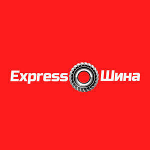 Черная пятница в Express-Шина
